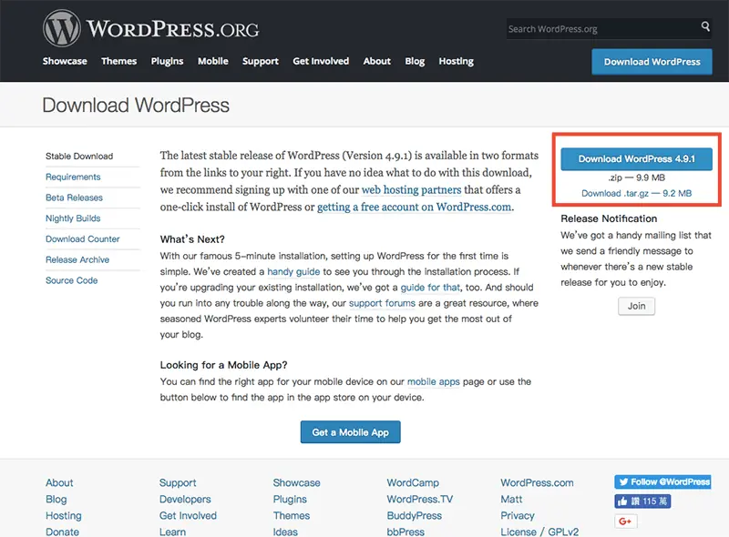 WordPress 下載與安裝教學:用 MAMP 在 Mac 架設本機網站 25 舊版 WordPress.org 下載頁,紅框標示 Download WordPress 按鈕(畫面為 4.9.1 版)