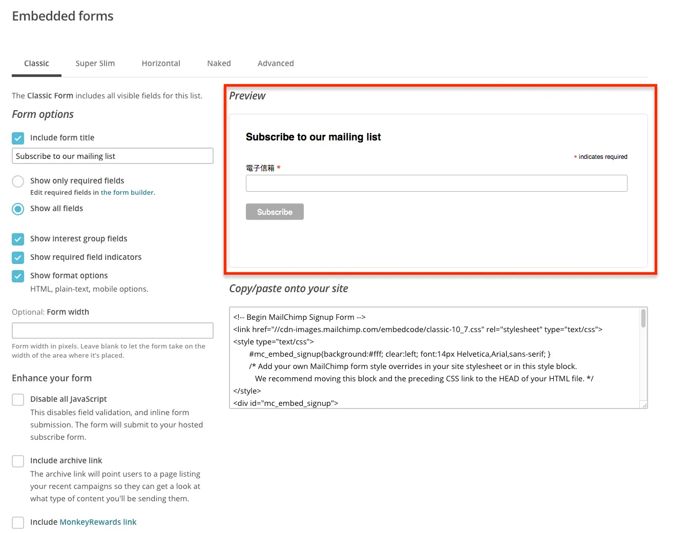 Mailchimp 教學中文版:免費方案限制、訂閱表單嵌入網站到寄出電子報 19 舊版嵌入式表單設定與預覽