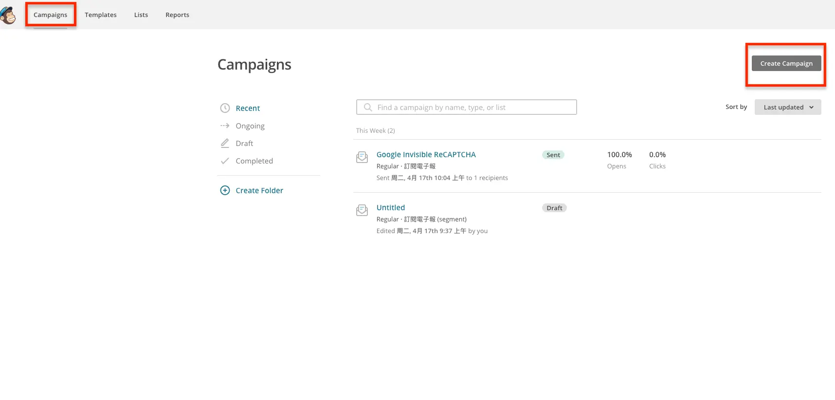 Mailchimp 教學中文版:免費方案限制、訂閱表單嵌入網站到寄出電子報 27 舊版 Campaigns 頁面的 Create Campaign 按鈕