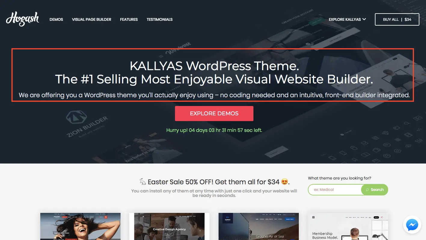 Kallyas|WordPress主題教學 Kallyas