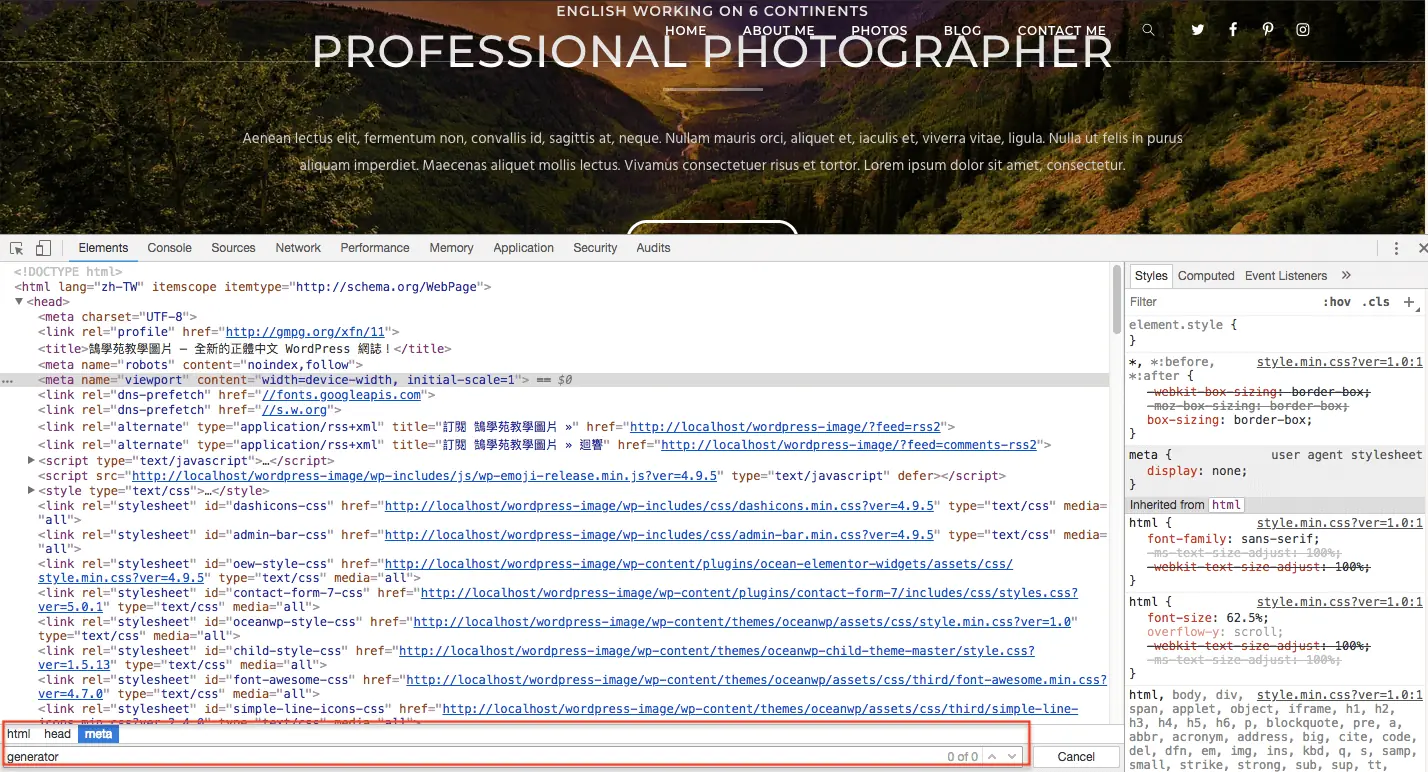 安裝WordPress網站最佳化設定網站安全 安裝 WordPress 網站 最佳化 設定 網站安全