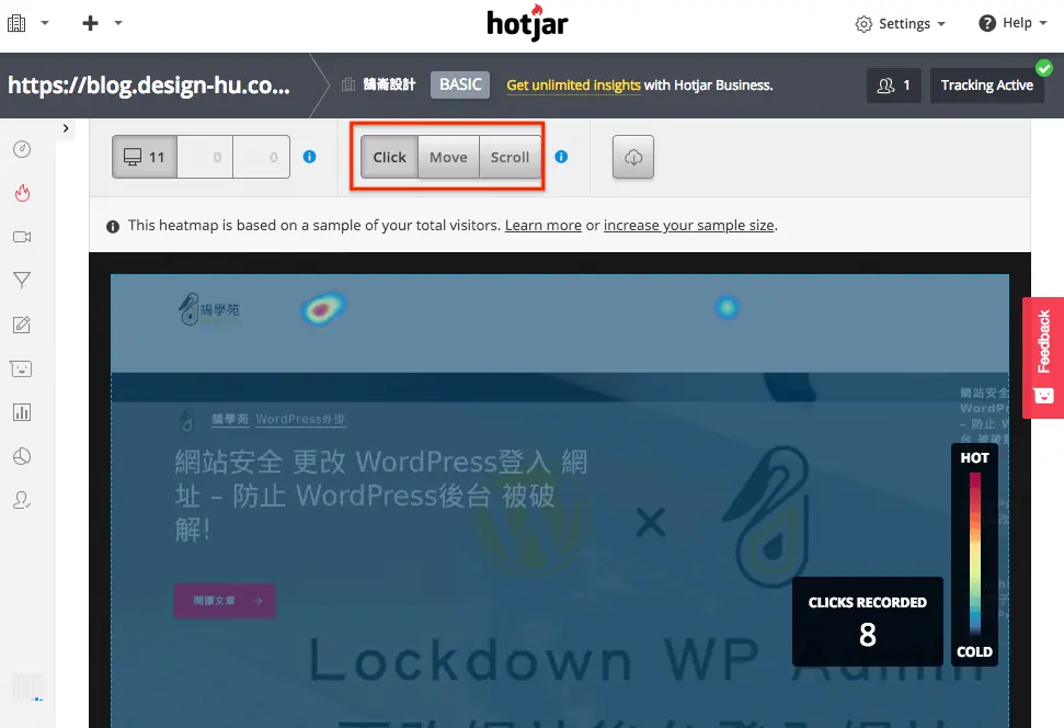 Hotjar 註冊與設定教學:改用 Contentsquare 安裝到 WordPress 4 Hotjar 舊版介面的點擊熱點圖,上方導覽選單附近出現紅色熱點,代表最多人點擊