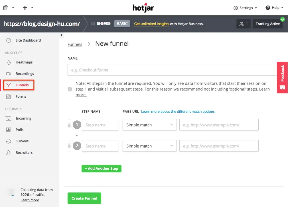 Hotjar - Funnels ( 瀏覽分析 )、From( 聯絡表單)設定教學介紹 Hotjar - Funnels ( 瀏覽分析 )、From( 聯絡表單)設定教學介紹