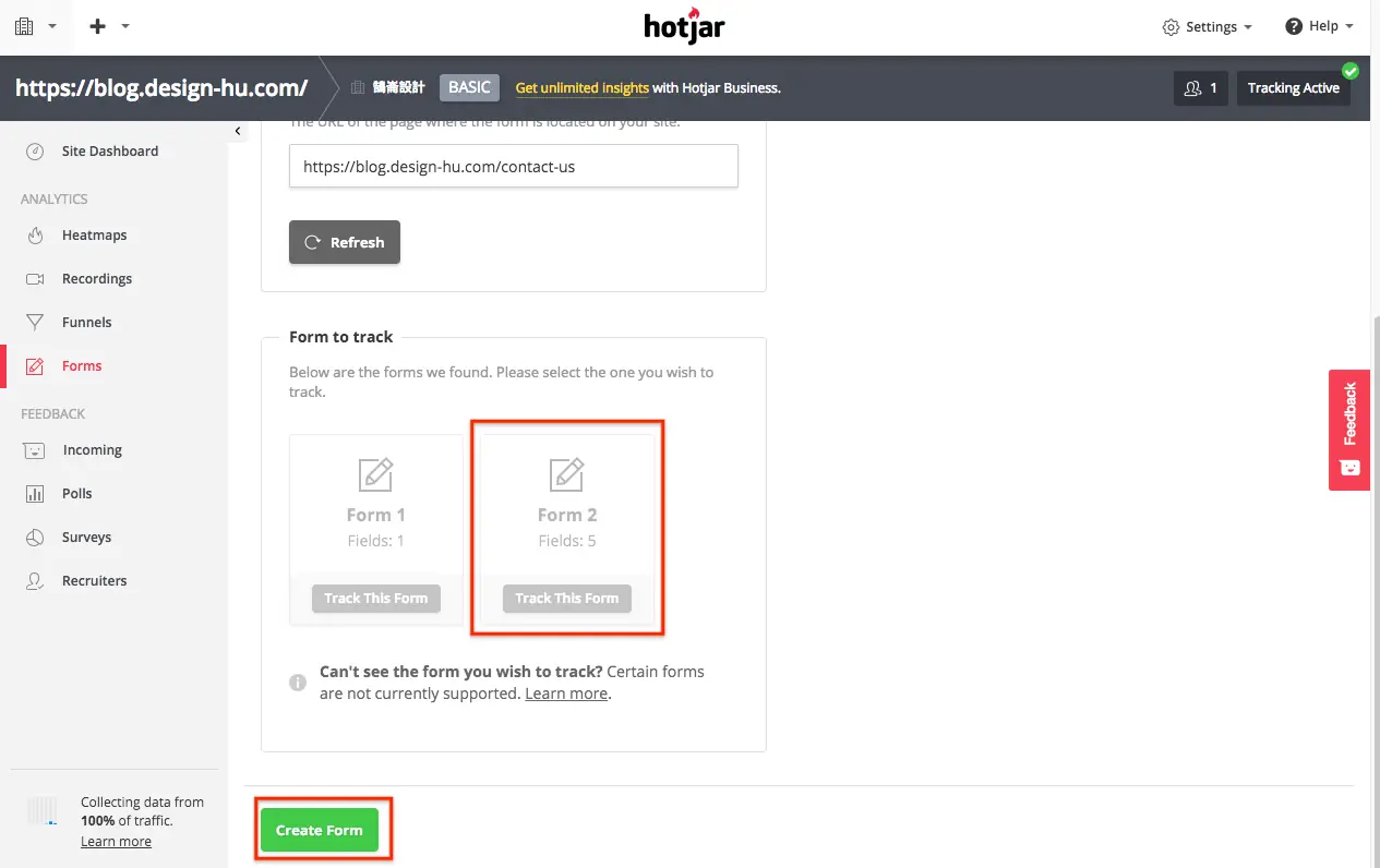 Hotjar - Funnels ( 瀏覽分析 )、From( 聯絡表單)設定教學介紹 Hotjar - Funnels ( 瀏覽分析 )、From( 聯絡表單)設定教學介紹