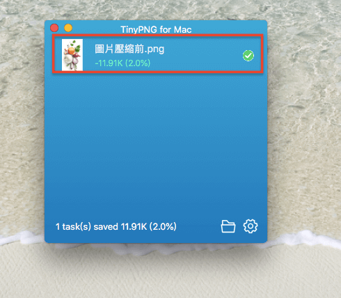 Tinypng 線上 網頁 圖片 壓縮 - 照片壓縮不失真 - png壓縮 工具 