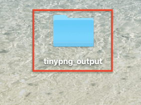 Tinypng 線上 網頁 圖片 壓縮 - 照片壓縮不失真 - png壓縮 工具 