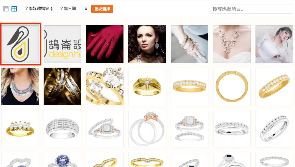 關閉 WordPress 圖片自動縮圖:減少多餘圖檔、節省主機空間 6 wp image 7