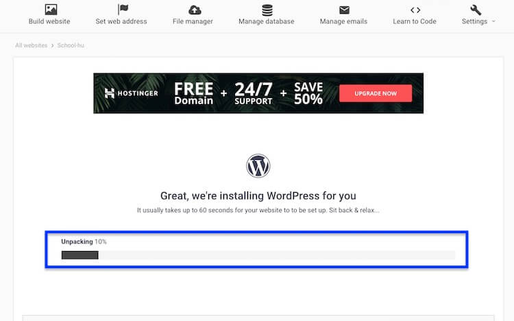 免費網頁空間 - 000webhost 免費虛擬主機，WordPress 網站架設教學 