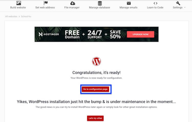 免費網頁空間 - 000webhost 免費虛擬主機，WordPress 網站架設教學 