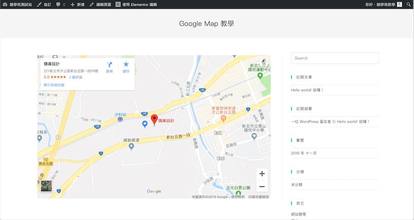 Google Maps JavaScript API 