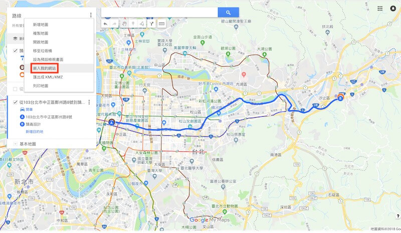 Google Map 教學 