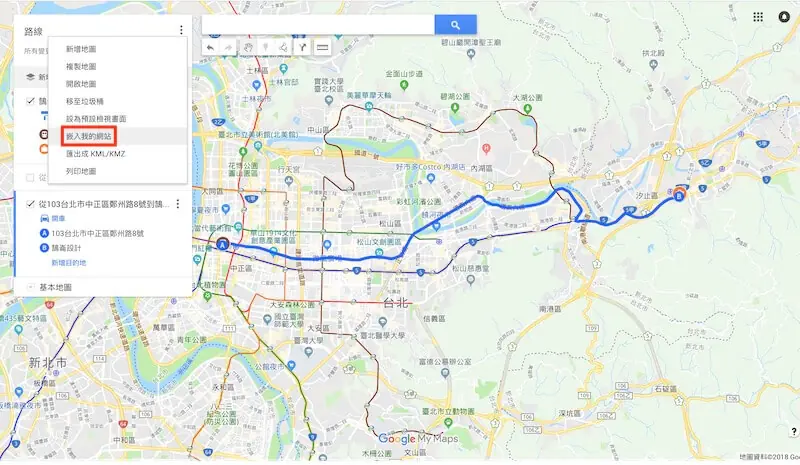 Google 地圖嵌入網站教學:iframe 語法、RWD 寬度與我的地圖 My Maps 8 我的地圖左側面板的選單,包含設為預設檢視畫面、嵌入我的網站、匯出成 KML/KMZ、列印地圖等項目