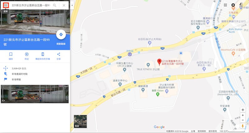 Google Ｍap 教學 