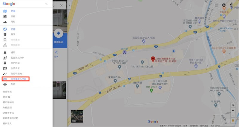 Google Map 教學 