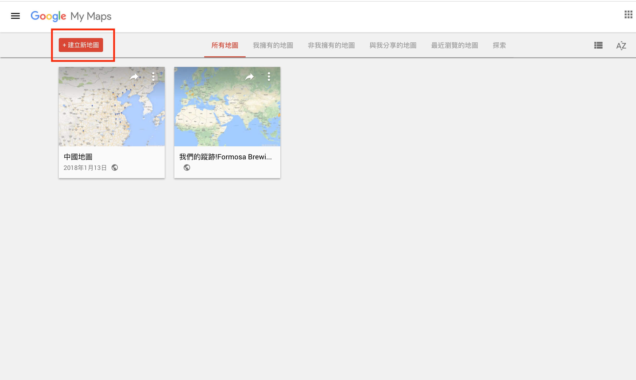 Google Map 教學 