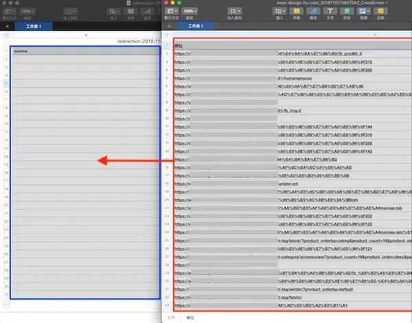 301 轉址設定教學:WordPress Redirection 外掛單筆與批次轉址 12 把失效網址貼到 CSV 的 source 欄位,準備編輯對應的目標網址