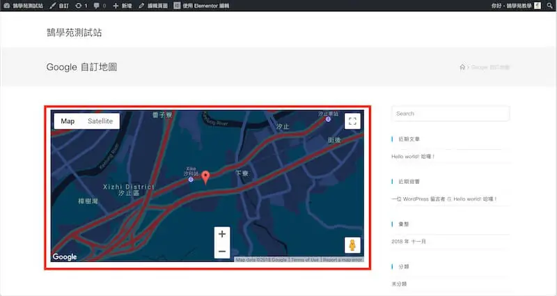 Google地圖無法顯示,出現浮水印? 申請 API 帳單資料流程教學 Google地圖無法顯示