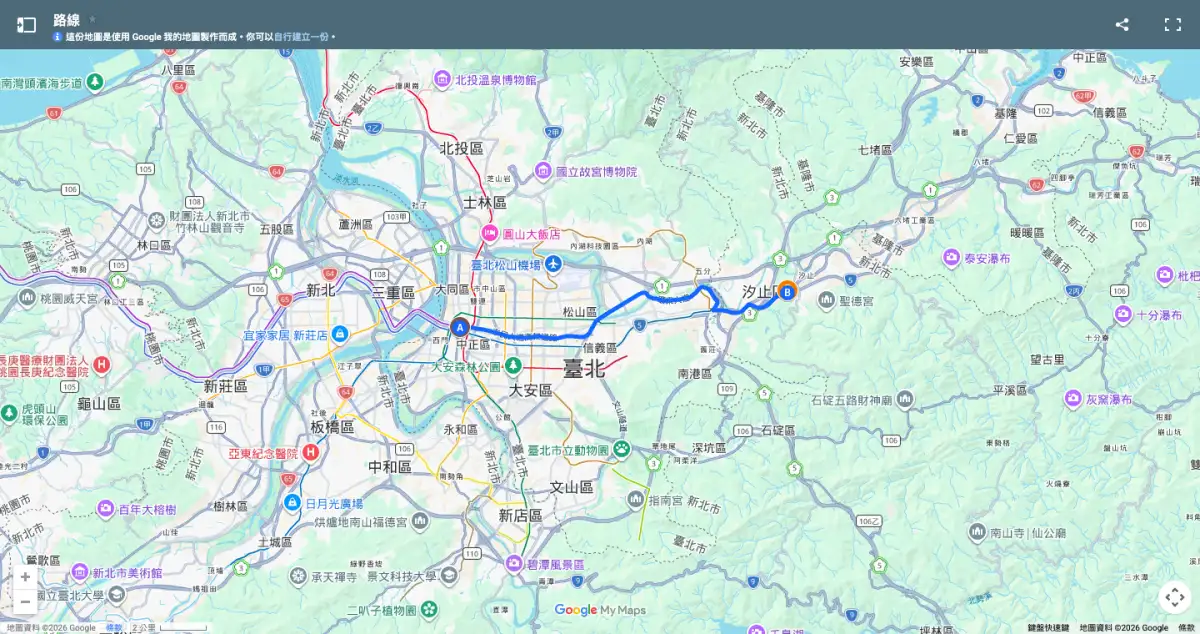 Google 地圖嵌入網站教學:iframe 語法、RWD 寬度與我的地圖 My Maps 9 用我的地圖製作的路線地圖嵌入後的樣子:上方顯示地圖名稱,地圖上標出 A、B 兩點與行車路線