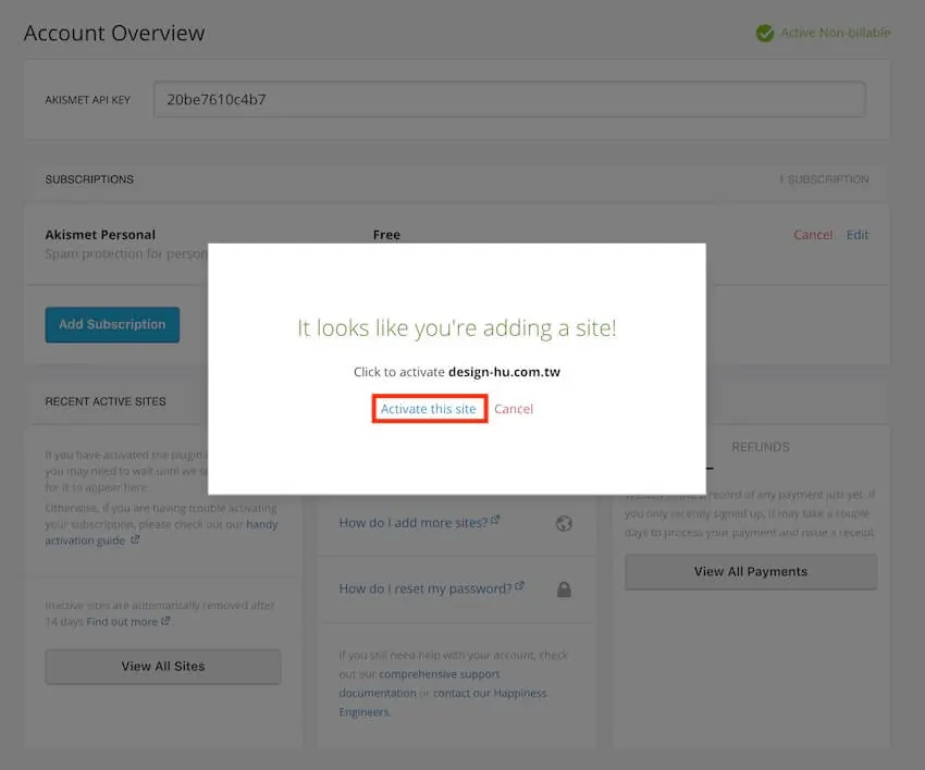 Akismet Anti-Spam 自動過濾網站垃圾留言,WordPress 外掛教學 Akismet Anti-Spam