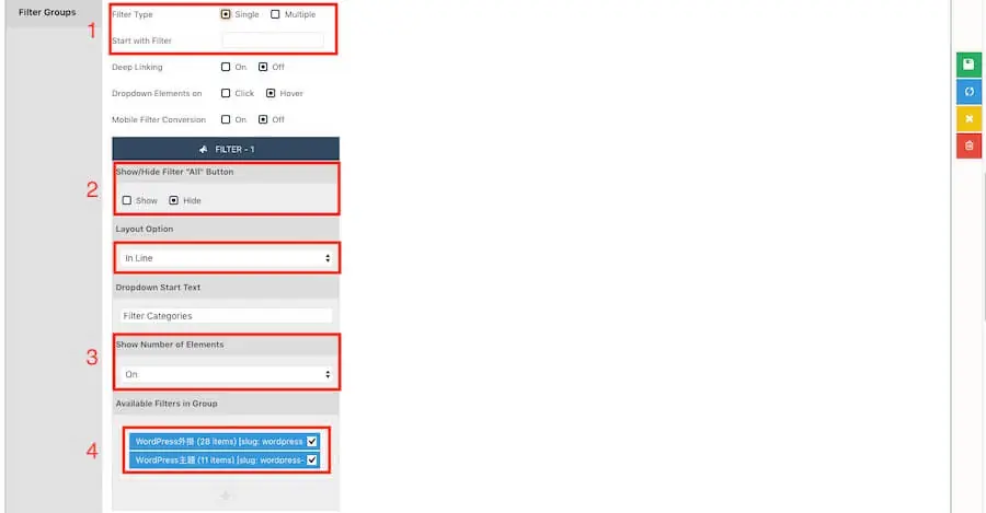 Essential Grid 教學,建立特色風格 WordPress 文章網格列表 Essential Grid 教學