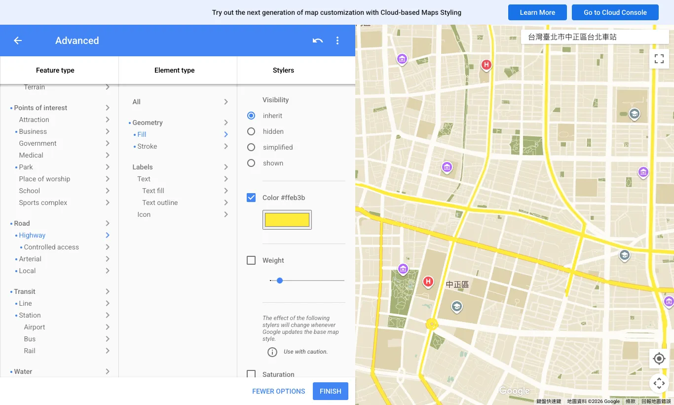 Google Map Style 自訂樣式教學:Styling Wizard 與雲端樣式 4 Styling Wizard 進階面板:選擇 Road、Highway、Geometry、Fill 後勾選 Color,右側地圖的快速道路變成黃色