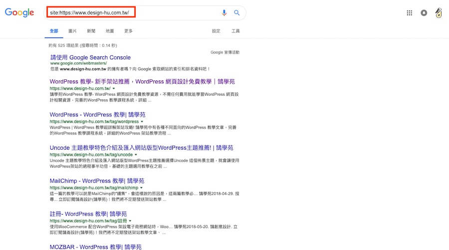 Google 索引 