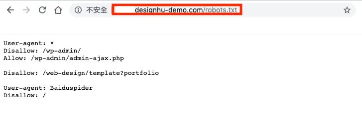 robots.txt 設定教學:測試工具停用後怎麼檢查 4 在瀏覽器網址列輸入網站網址加上 /robots.txt,畫面顯示 robots.txt 檔案內容