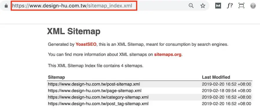 在瀏覽器打開 sitemap_index.xml，底下列出文章、頁面、分類、標籤等子 sitemap
