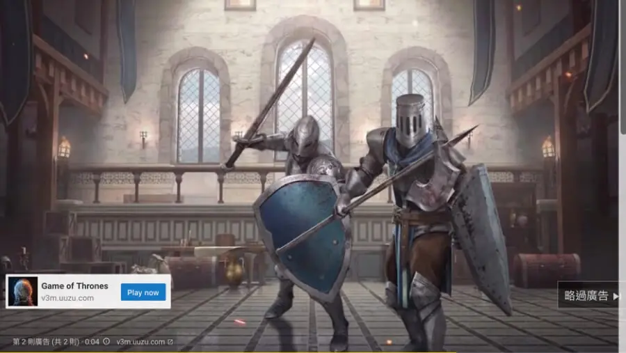 Google Ads 新增廣告活動教學:活動目標設定與廣告類型說明 6 Google Ads新增廣告活動