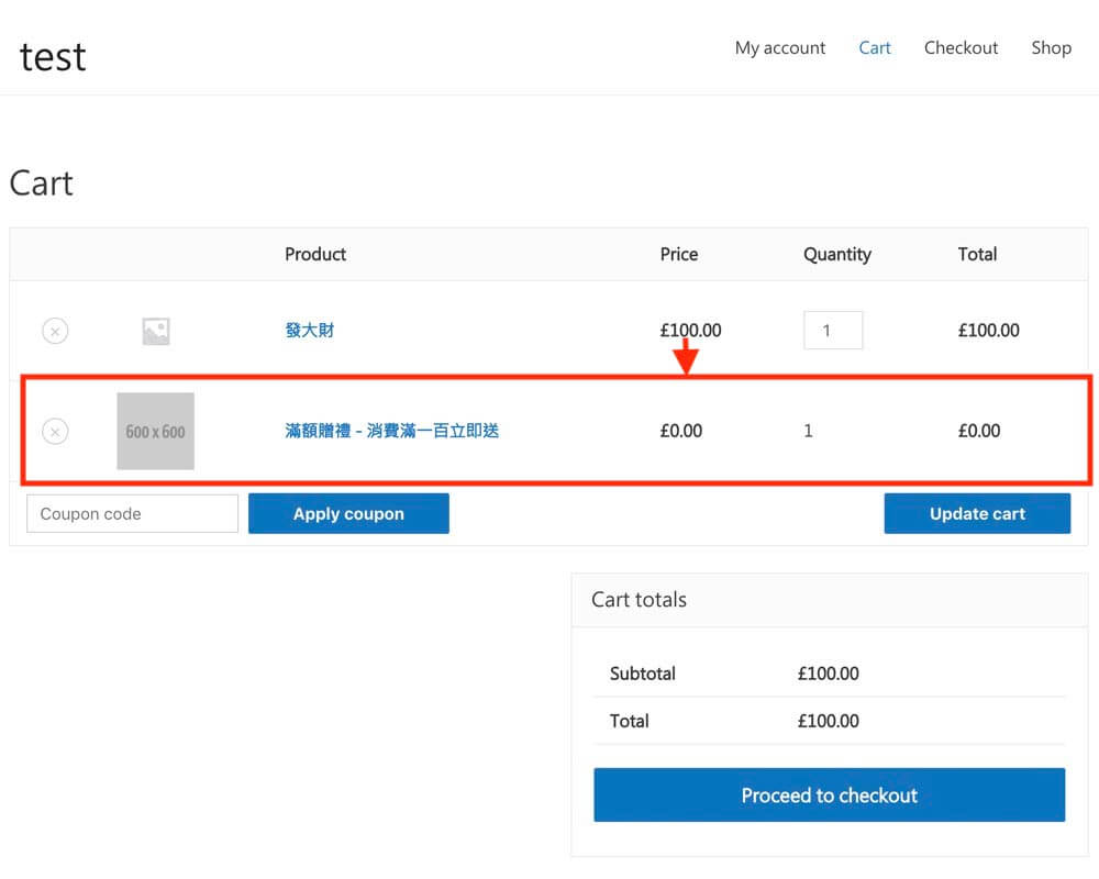 WooCommerce 加入購物車功能 