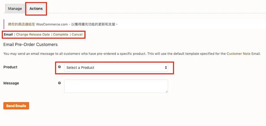 WooCommerce 預訂商品教學 - Pre-Orders 外掛加入預訂服務 WooCommerce 預訂商品教學