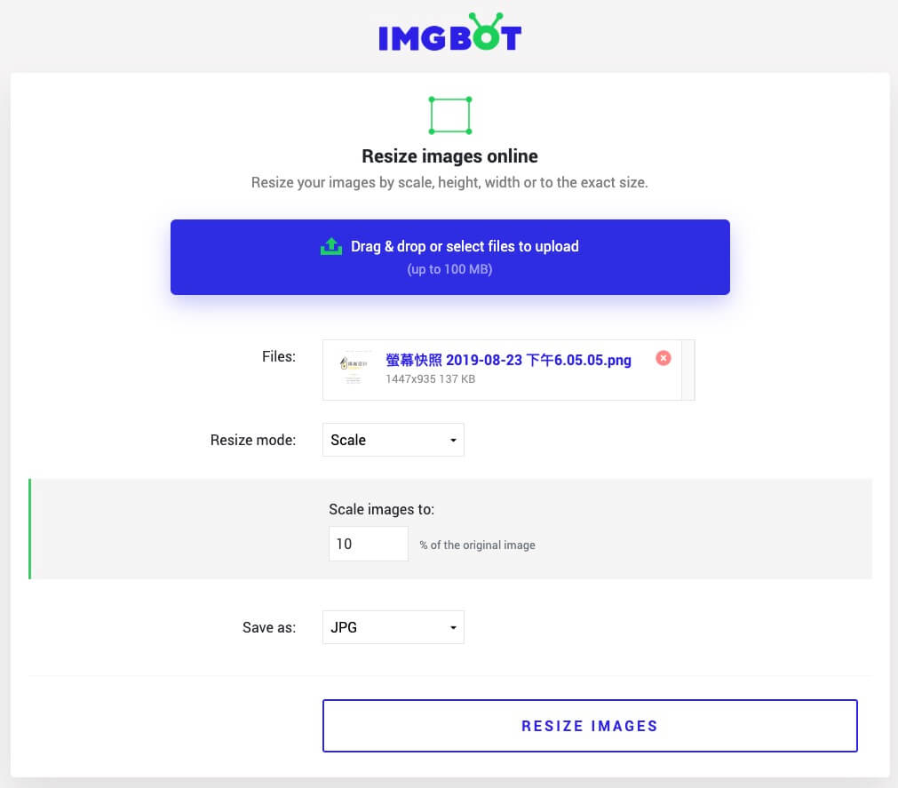 Imgbot 免費圖片工具 