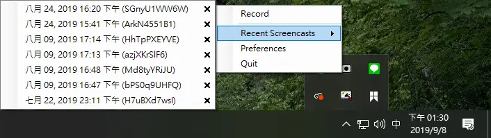 免費製作 GIF 圖片功能及在錄製螢幕操作影片 Recordit Mac 教學