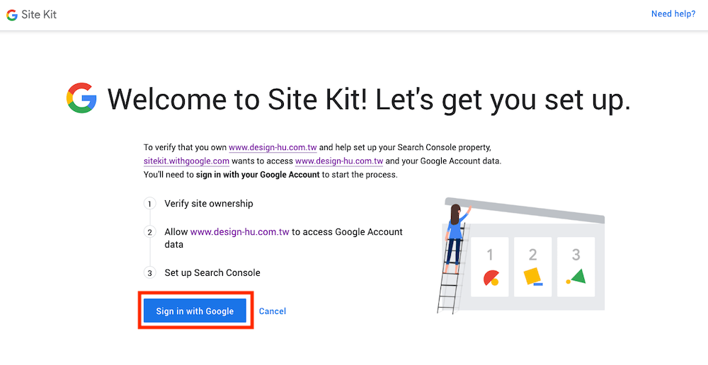 Site Kit For WordPress 