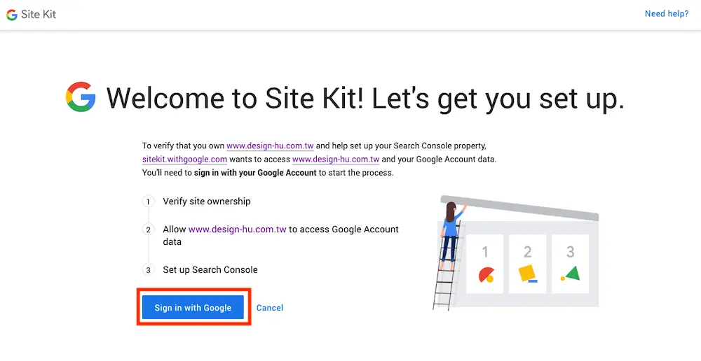 WordPress 後台顯示網站數據外掛教學 Site Kit For WordPress
