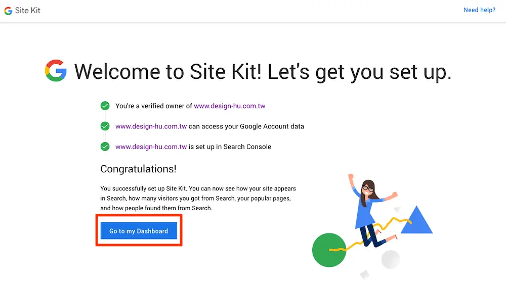 WordPress 後台顯示網站數據外掛教學 Site Kit For WordPress