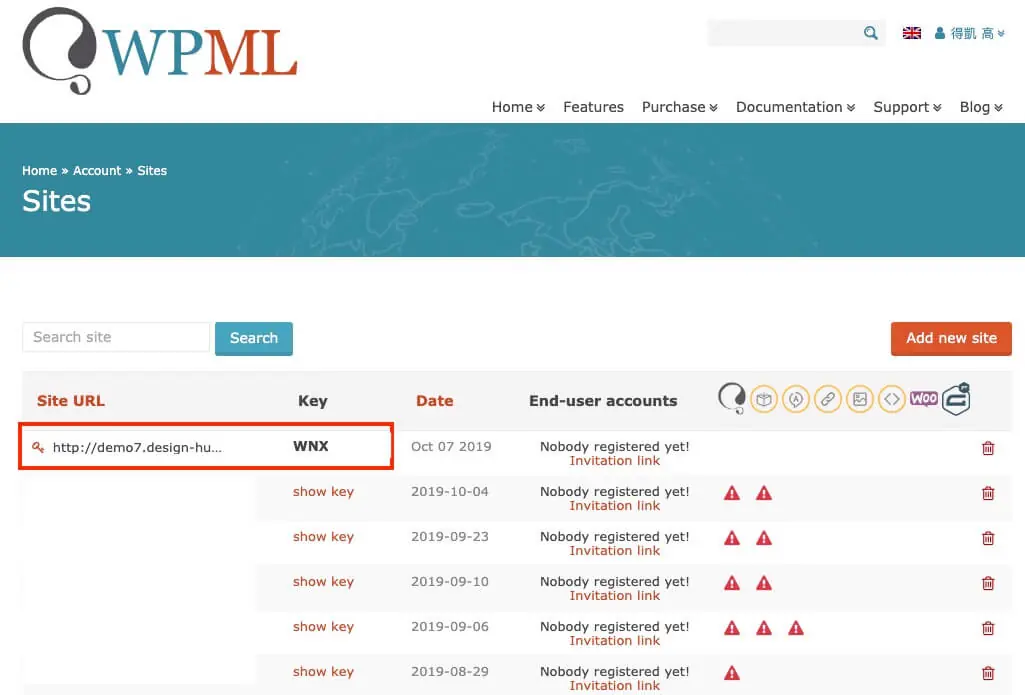 WPML 教學:多語言網站外掛的方案價格、安裝註冊與基本設定流程 5 WPML 帳戶自動加入網站網址並產生金鑰,複製 key 欄位的值