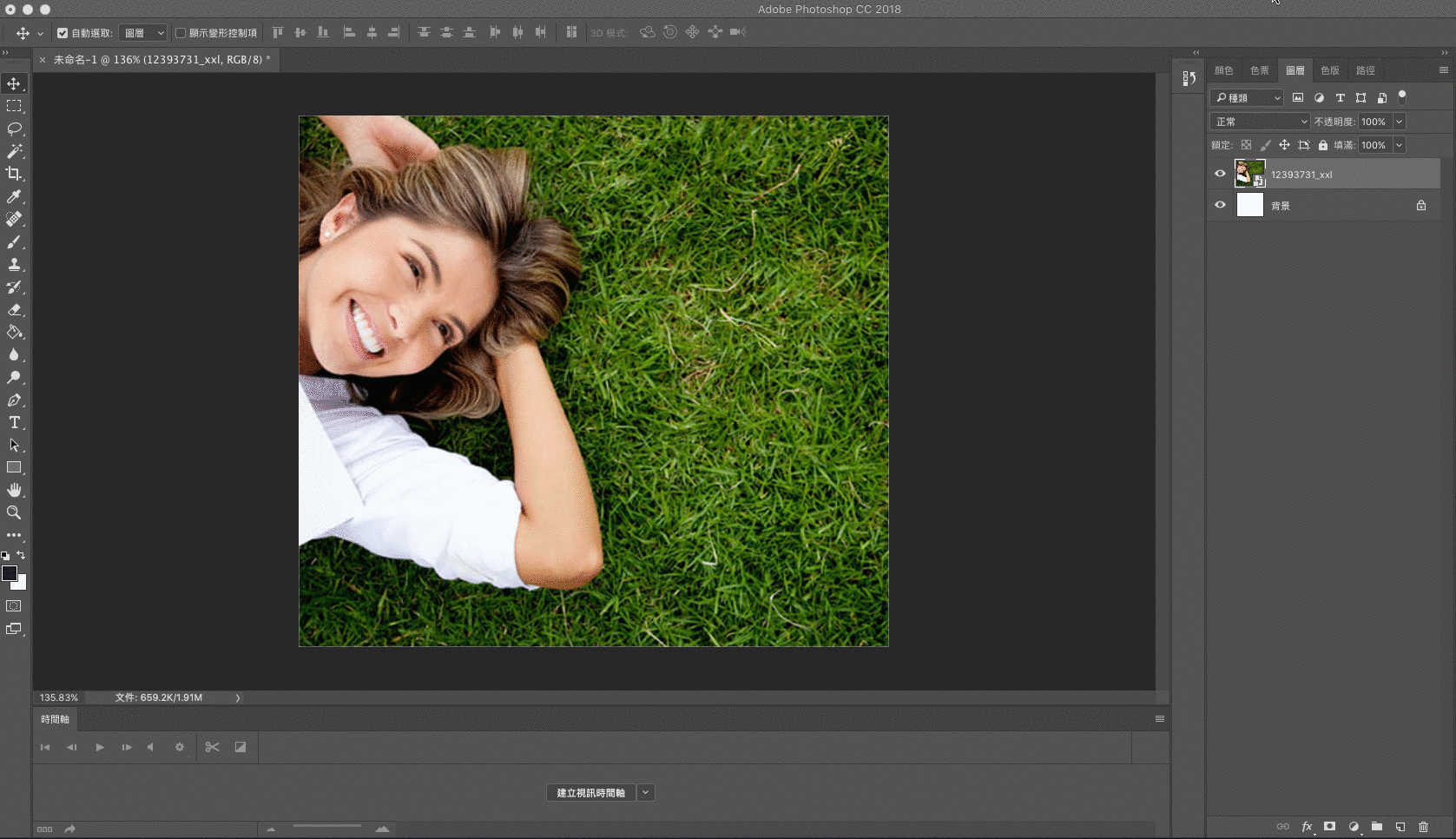 修改圖片比例讓網頁圖片具有整齊統一樣式 Photoshop 版面尺寸