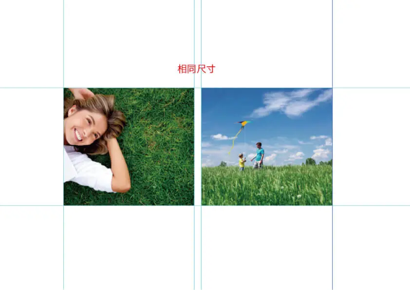 修改圖片比例讓網頁圖片具有整齊統一樣式 Photoshop 版面尺寸