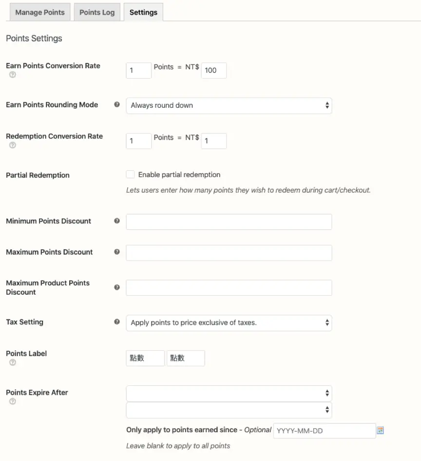 Settings 分頁的 Points Settings，設定 1 點等於 NT$100 消費、無條件捨去、1 點折抵 NT$1，Points Label 填入「點數」