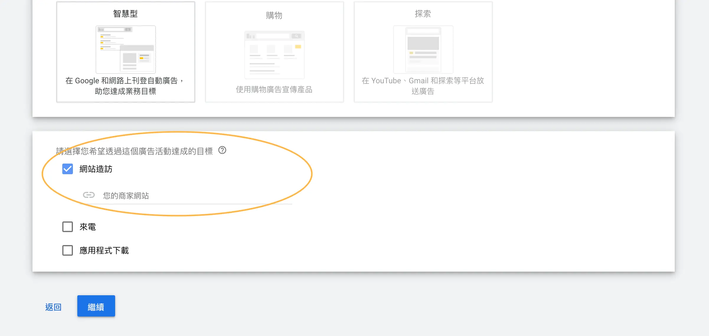 標題 關鍵字