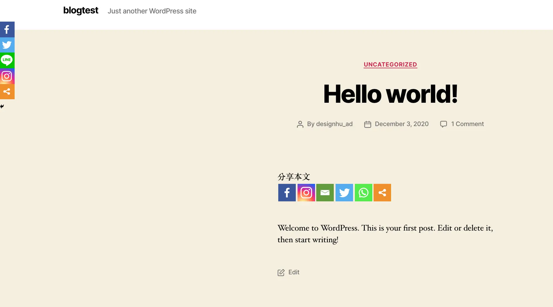 WordPress外掛 - SASSY SOCIAL SHARE 社群分享按鈕 SASSY SOCIAL SHARE