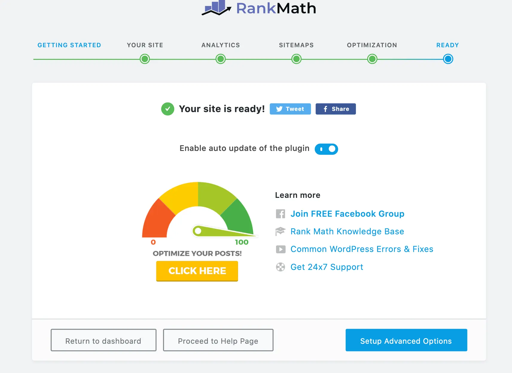 WordPress外掛 - SEO工具Rank Math 基礎教學 SEO工具Rank Math
