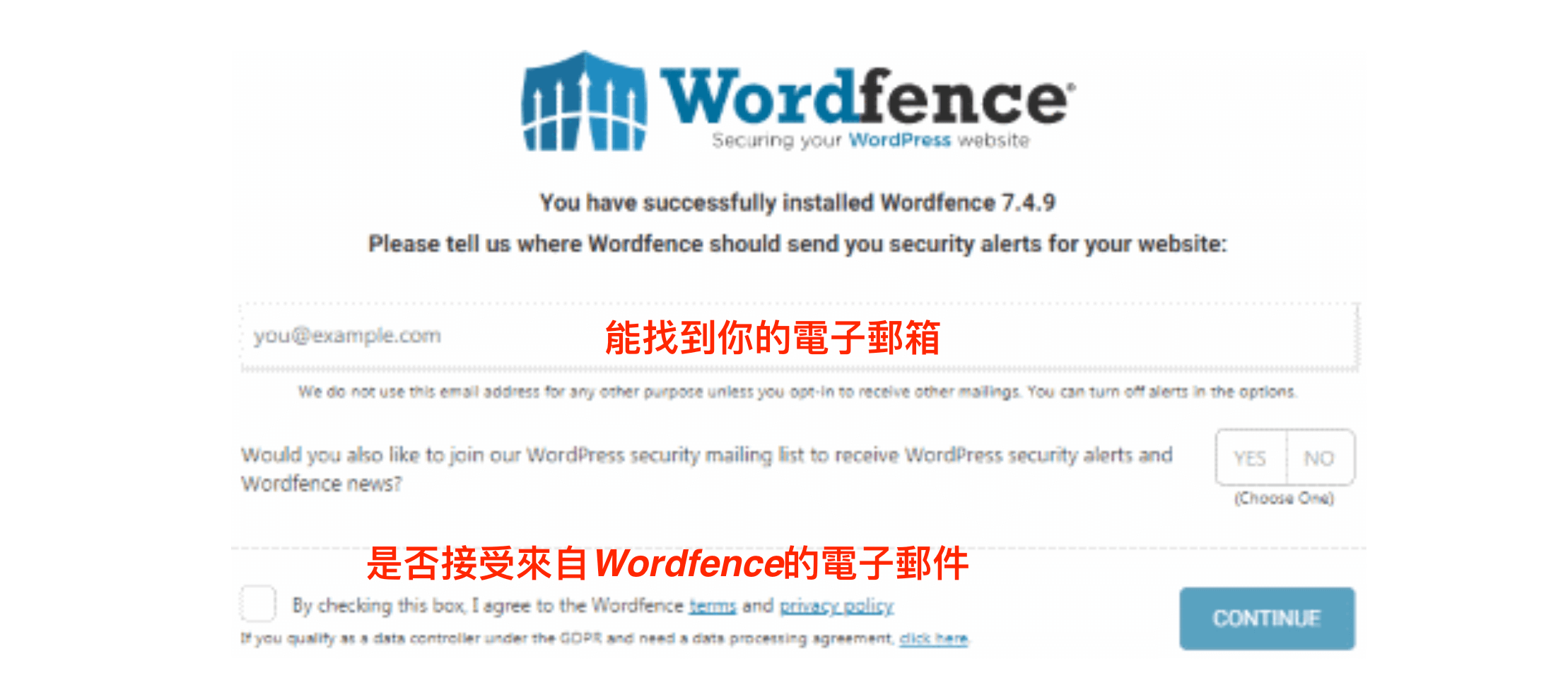 Wordfence