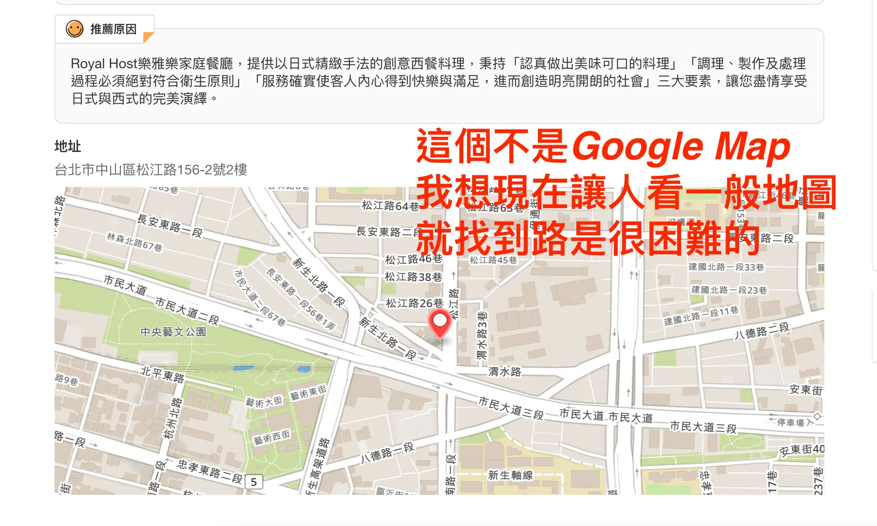 The Events Calendar 教學:幫你輕鬆管理活動資訊的WordPress外掛 The Events Calendar