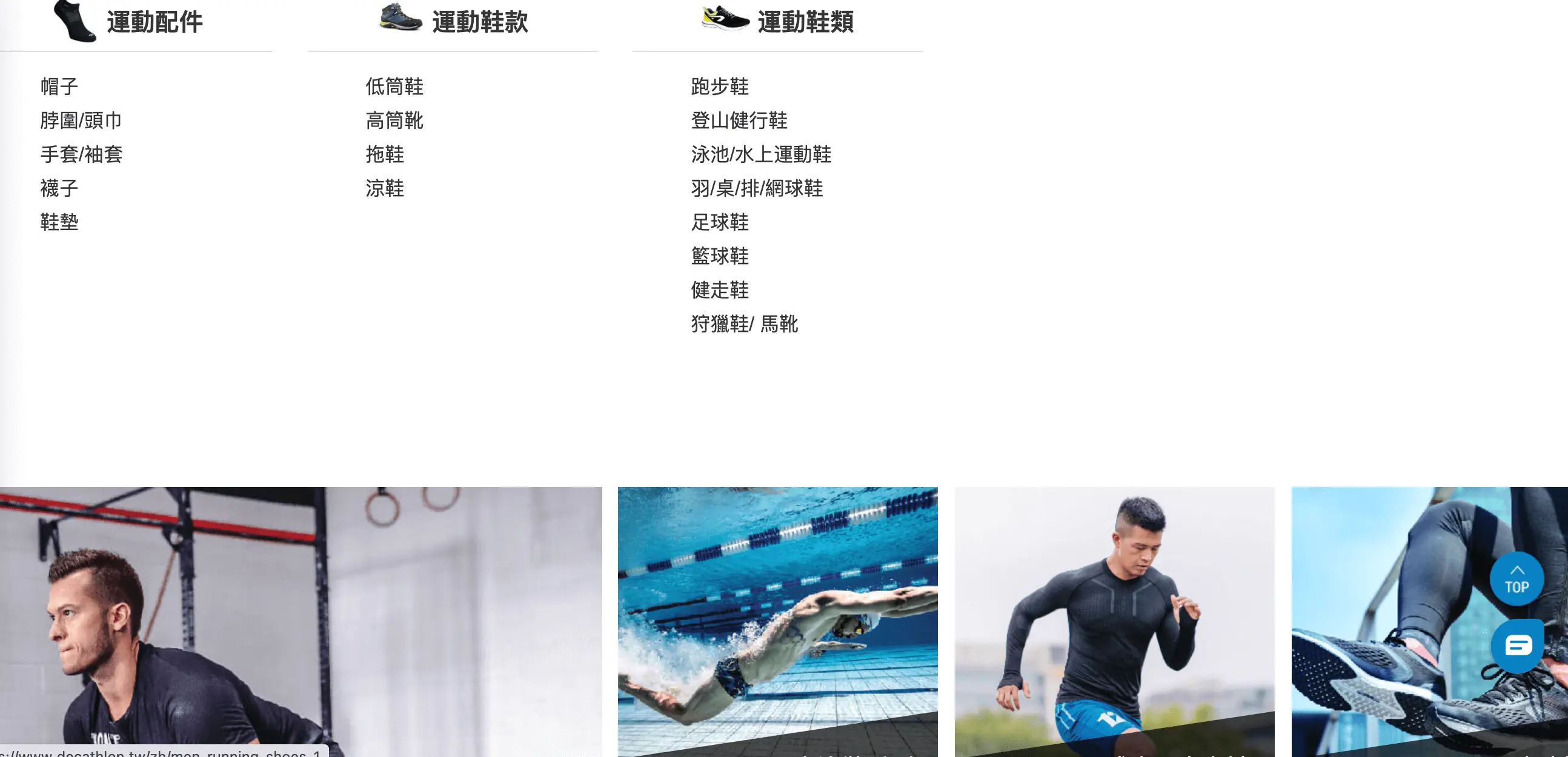 WooCommerce 商品篩選器:YITH Ajax Product Filter 教學 2 商品列表上方的水平篩選器範例