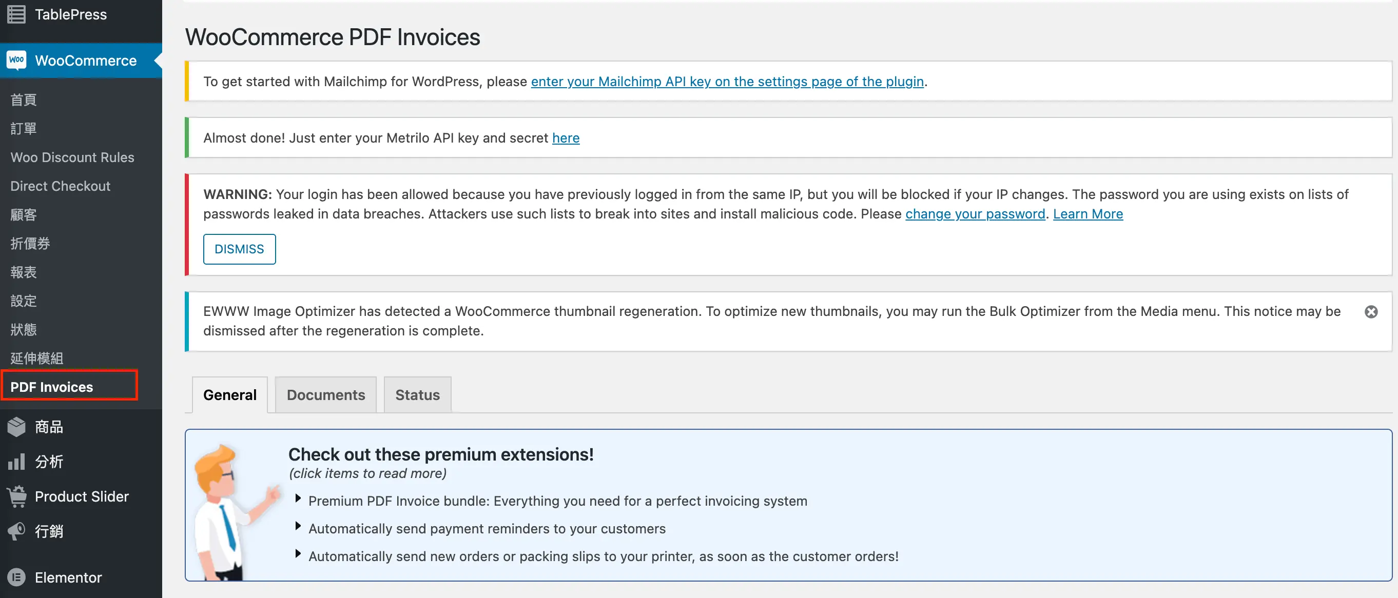 PDF Invoices & Packing Slips