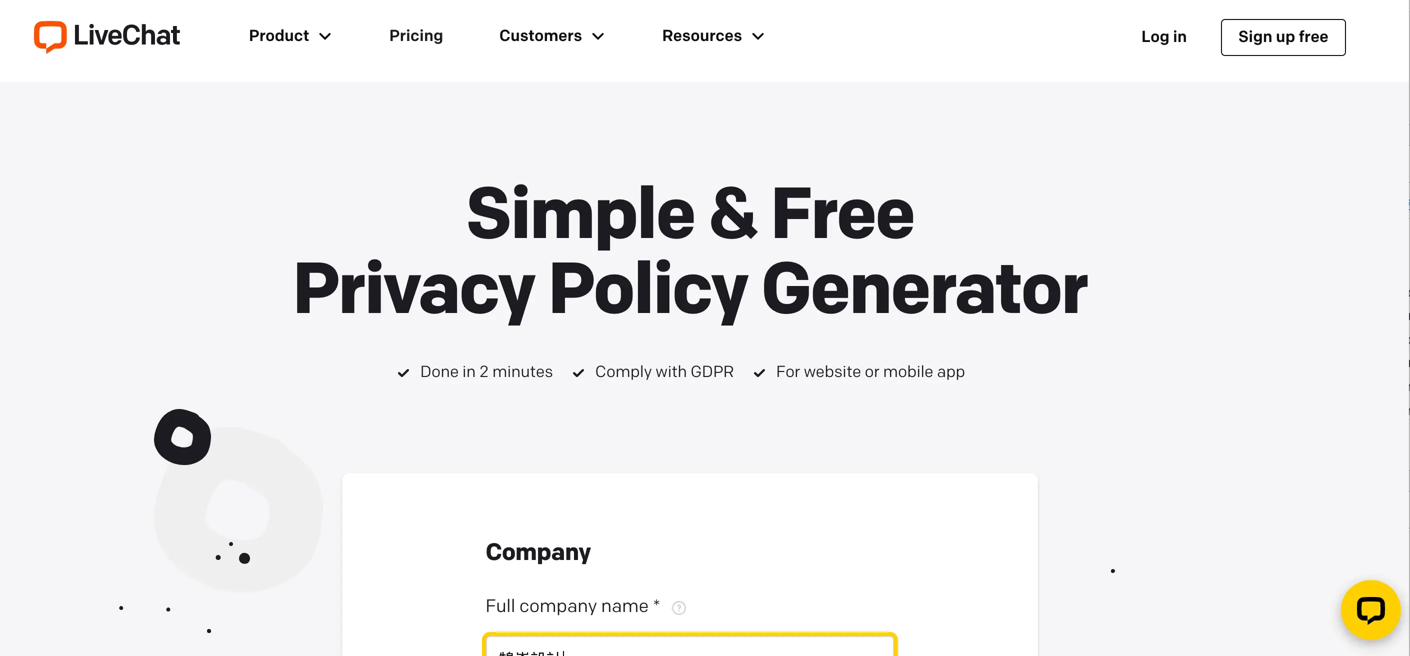 LiveChat Privacy Policy Generator 頁面與表單（2021 年畫面）