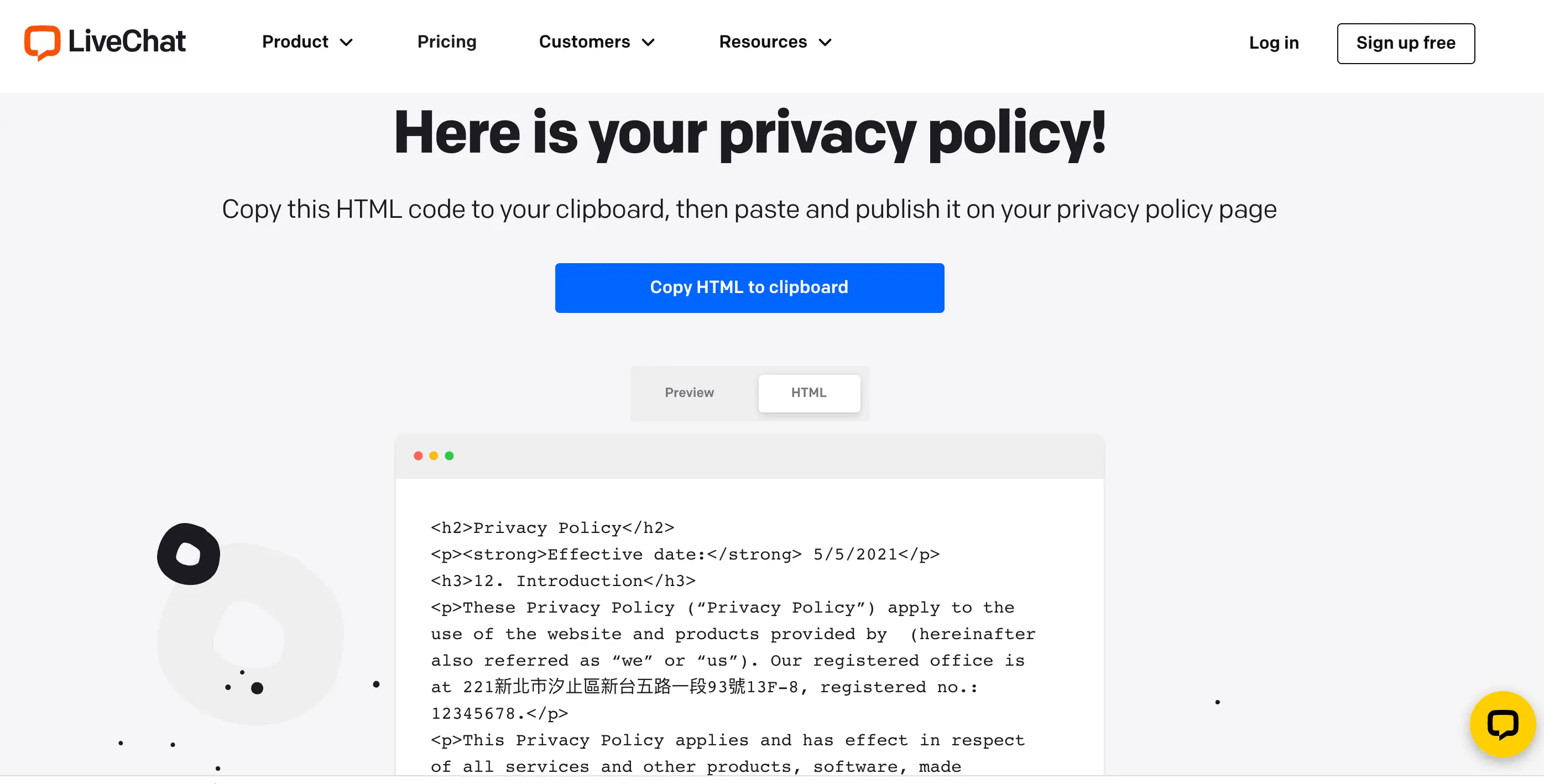 產生器輸出的英文隱私權政策內容