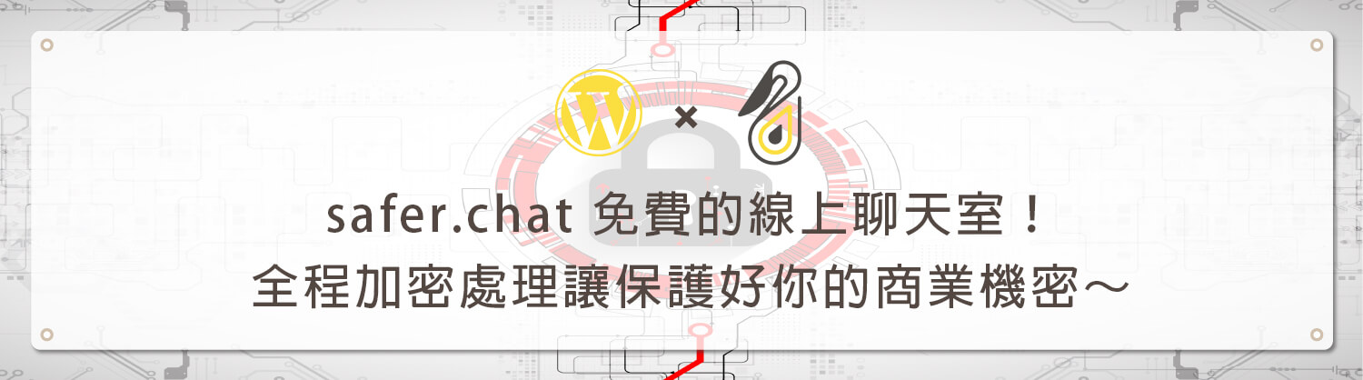 鵠學院banner 4